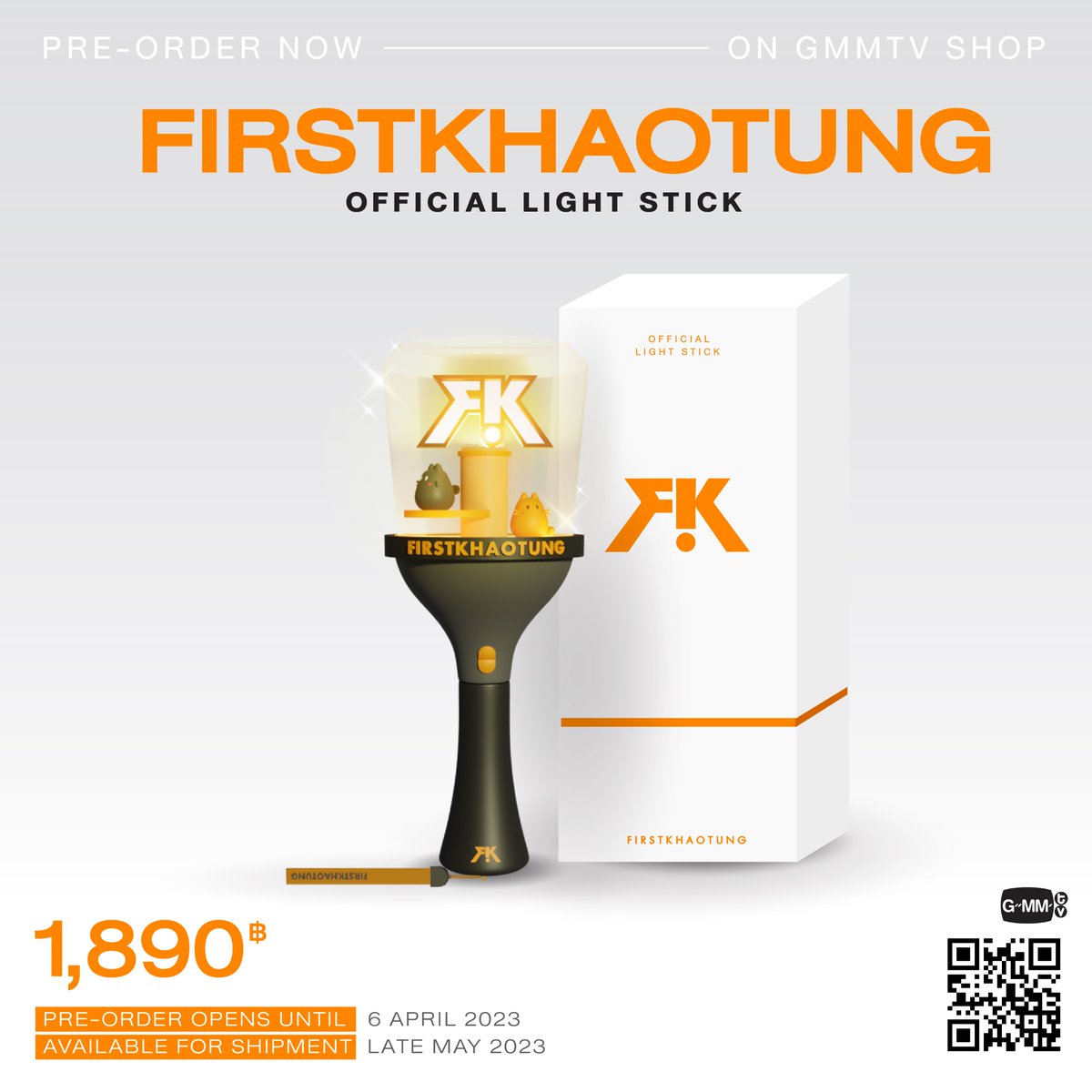 【かあとページ】GMMTV First Khaotung まとめ売り GMMTV : Mystery Box 2025 - First & Khaotung @ eThaiCD.com