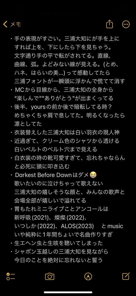 ぱしもん tweet media