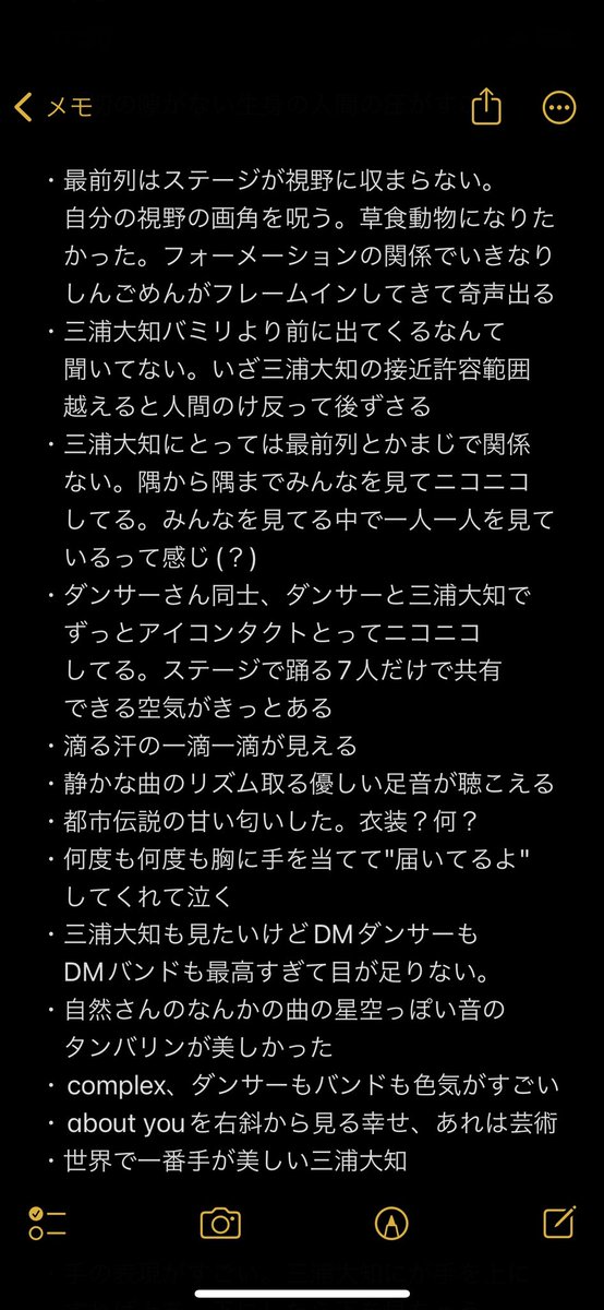 ぱしもん tweet media