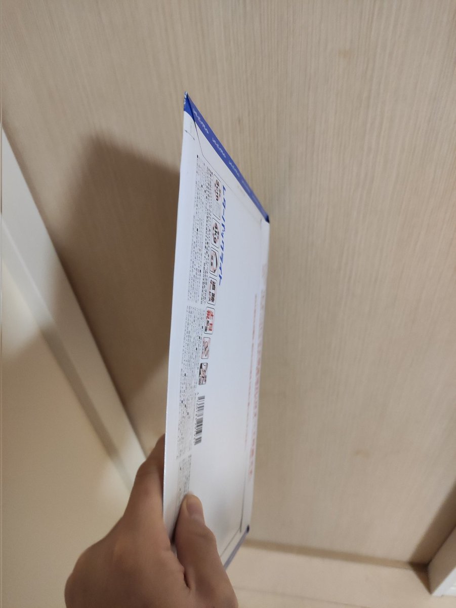 tukinuketa's tweet photo. 嘘みたいだろ…
焚き火台なんだぜ…
この薄さで…
#小焚台 届いた!
週末子供と作ります☺️
#OZOPS
#KOTAKIDAI
#ハピキャン
https://t.co/hcRq6VLfU7 https://t.co/7vHuTKVb0P