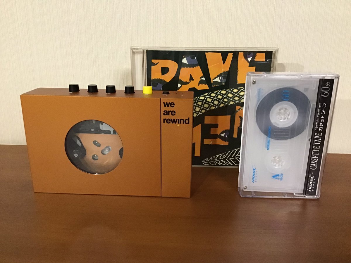 正規 We Are Rewind - orange カセットテープ - crumiller.com
