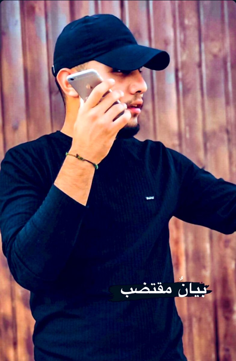 aboalkhatib98's tweet photo. @yousefdaraghme6 مشتاقلك يعيوني ❤️ https://t.co/E0IfP6roIw