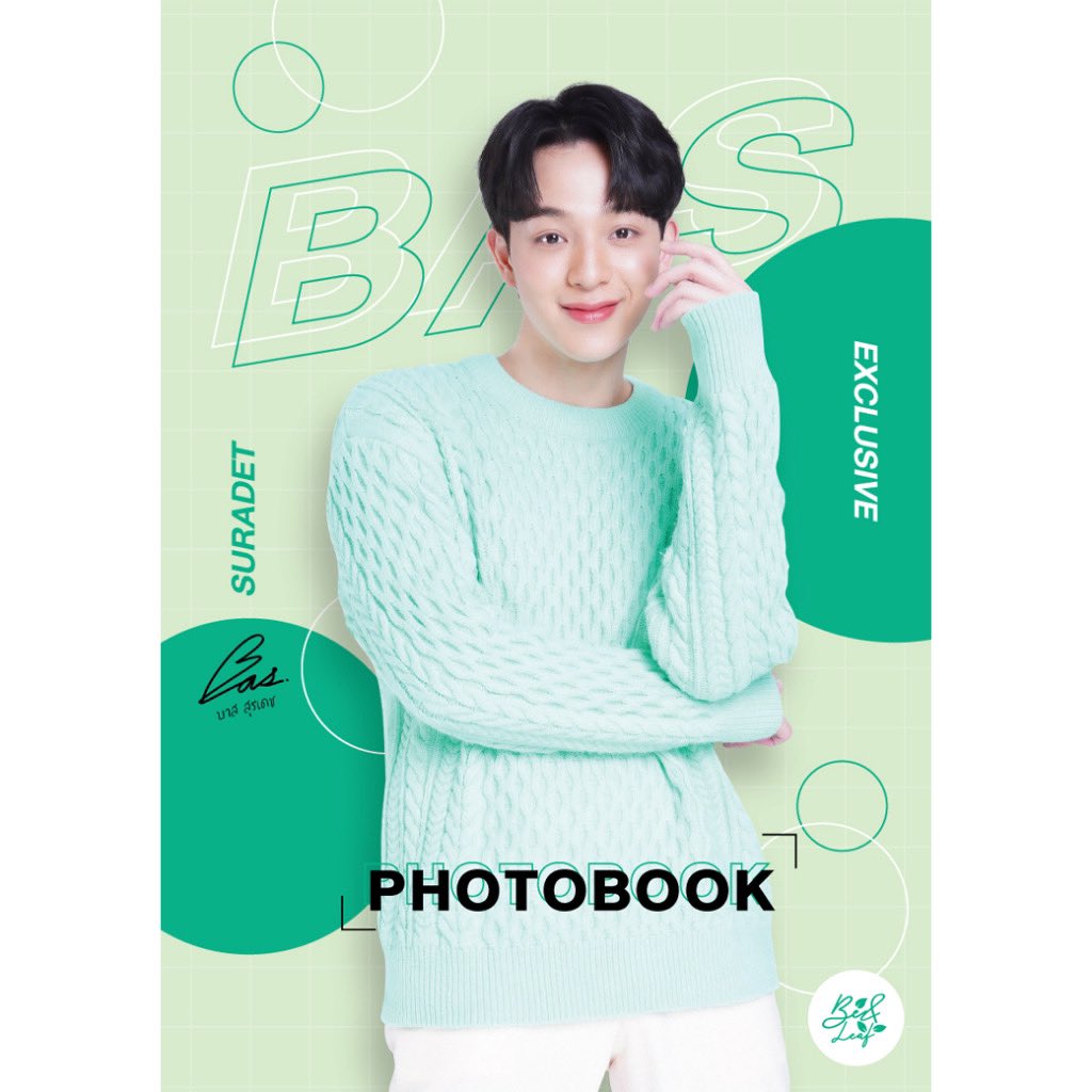 Chuleerat13's tweet photo. กิจกรรมสุดเซอร์ไพร์ท ของขวัญสุดพิเศษ To แมะๆ ✨
Exclusive Photobook I #บาสเด็กอ้วนที่แท้จริง X #BeandLeaf
Set ละ 999 มีเซ็ตให้เลือกเยอะมากเลย
Photobook Limited Edition มี 2 แบบ ทั้ง 2 แบบ รูปไม่เหมือนกันด้วยยย ต้องจัดแล้วนะคะ ❤️
@basjtr https://t.co/NEUhWcKbLE