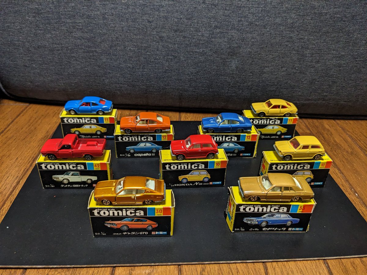 unpbn's tweet photo. 私の通常品コレクション、コンプ終了とさせて頂きます！
集め始めてから10数年でしょうか、、綺麗な個体に綺麗な箱で集めるのはかなり大変でした
達成感はかなりの物です！これからはバリ違いをぼちぼちやって行きたいと思います！写真は思い出深い香港にさせて頂きました！お祝いいいね待ってます！ww https://t.co/3HgAnTYfRJ