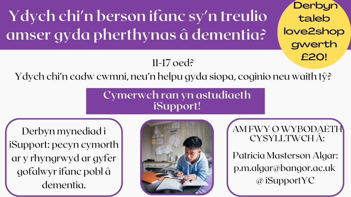 At sylw yr holl bobl ifanc sydd â chyfrifoldebau gofalu am unigolyn â #dementia. Byddem yn hynod falch o glywed eich barn #YoungCarersActionDay 

<a href="/cafe_dementia/">Dementia Cafe</a> <a href="/BridgendCarers/">Bridgend Carers</a> <a href="/Care4theCarers/">Care for the Carers</a> <a href="/1CareCollective/">The Care Collective</a> <a href="/youngcarersinfo/">Daniel</a> <a href="/WIN_YoungCarers/">Winchester Young Carers</a> <a href="/CarersSurrey/">Action for Carers</a> <a href="/ourtimecharity/">Our Time Charity</a>