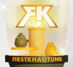 FIRSTKHAOTUNGLIGHTSTICK