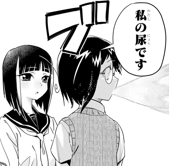 1000RTありがとうございます。すごい。 