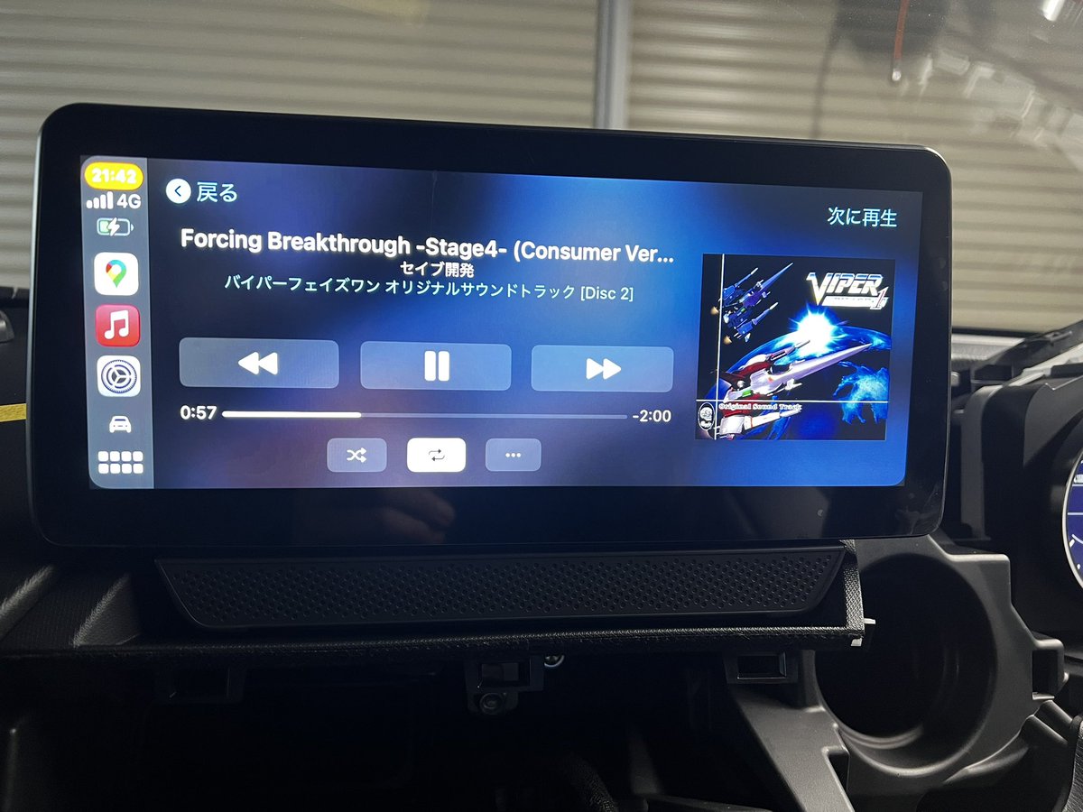 MOTOR SPORTS GARAGE AUTODELTAアウトデルタ on Twitter "CarPlayは無線のみっぽい"