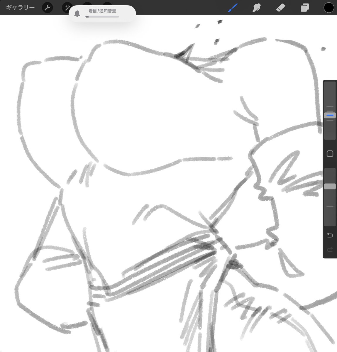 多分これだけでキャラがバレる 