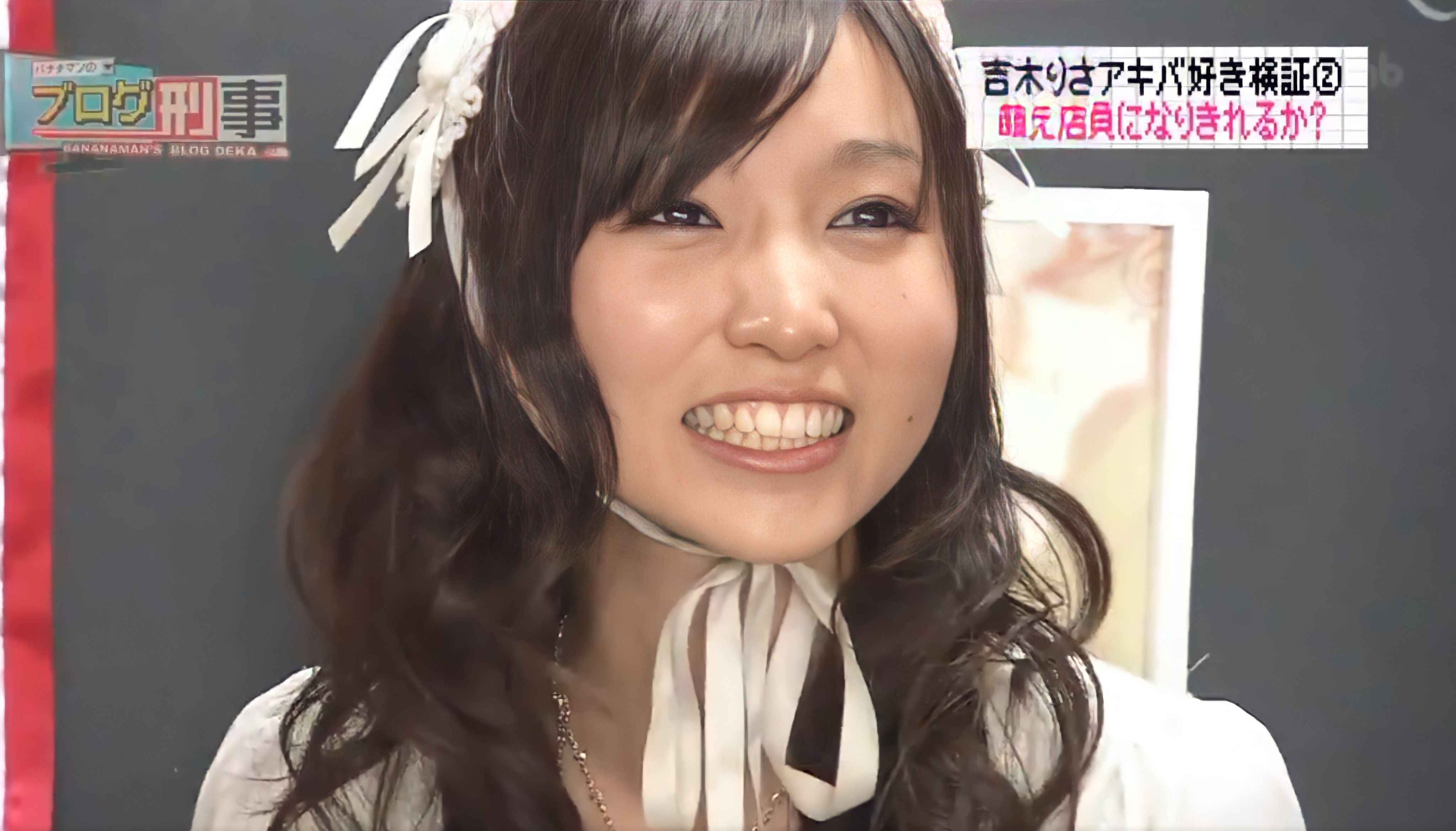 顔フェチの画像 