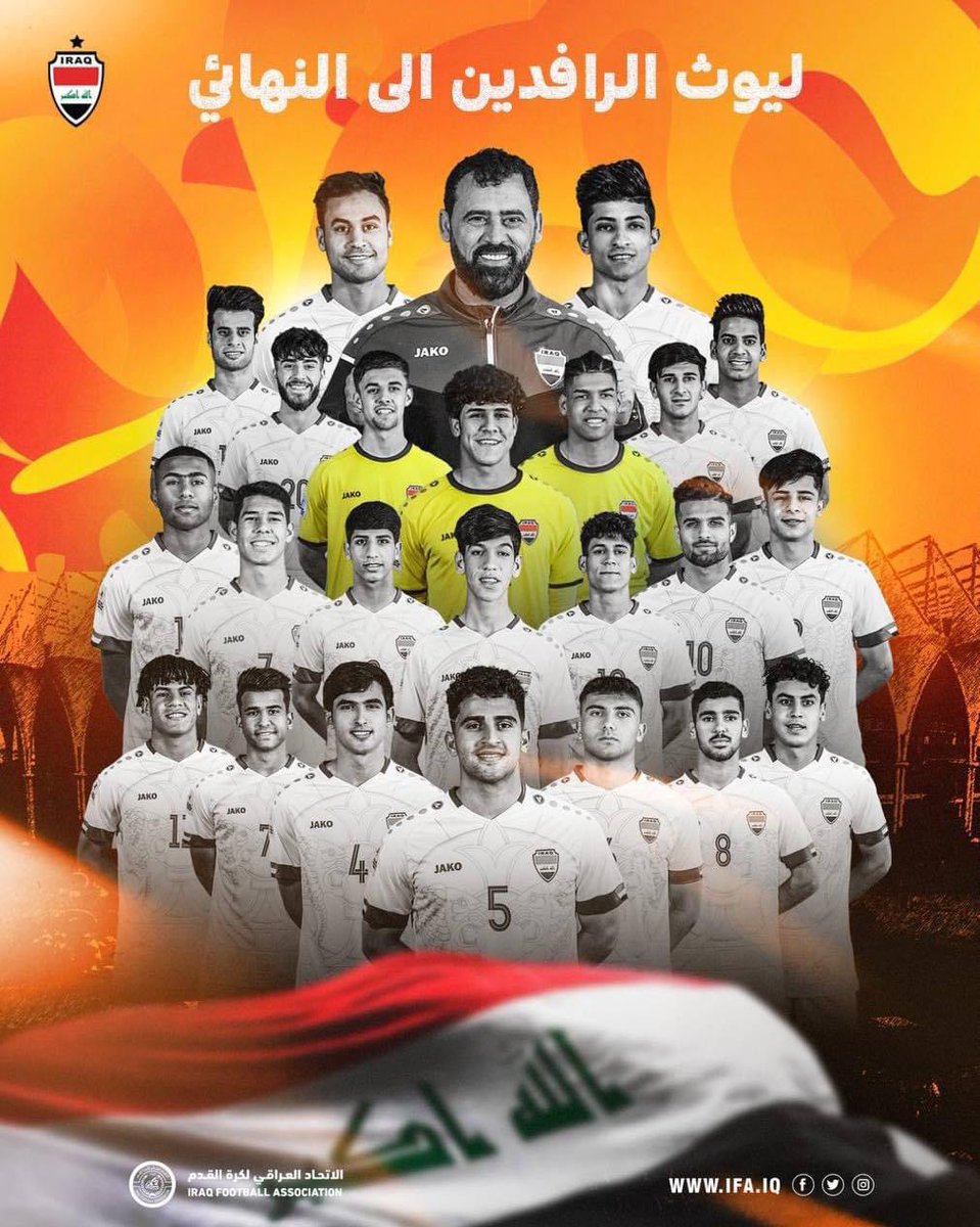 Djkanary's tweet photo. العراق يتجاوز اليابان بركلات الترجيح 
الف مبروك لمنتخبنا العراقي ابطال ياشباب 
#العراق #اسود_الرافدين 

العراق الى نهائي كأس اسيا 🇮🇶😍 https://t.co/H1jnW2UlVn