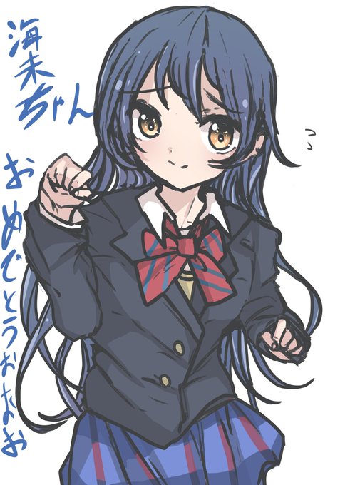 海未ちゃんおめでとうおぉん!!!! #園田生誕祭2023 