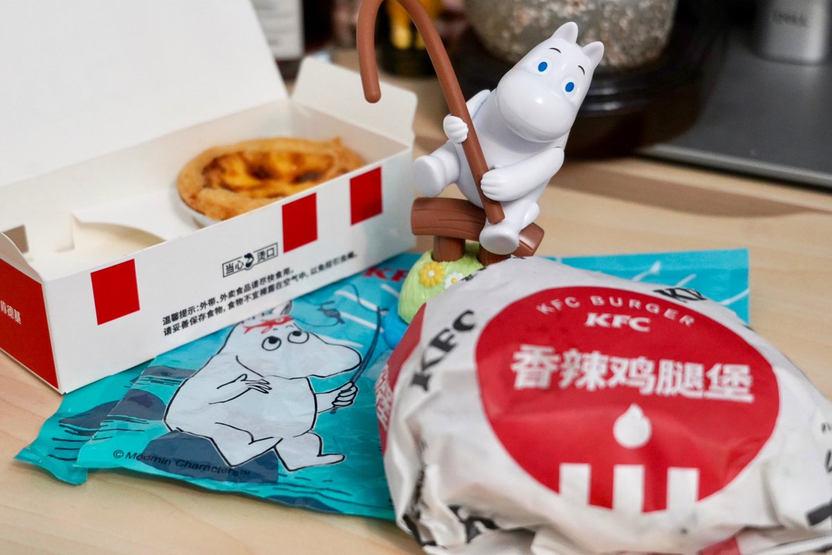 mojoinsh's tweet image. ムーミンコラボに引かれて久々にKFC（のハッピーセット的なやつ）買ったけど欲しいの当たってよかった🥰🥰