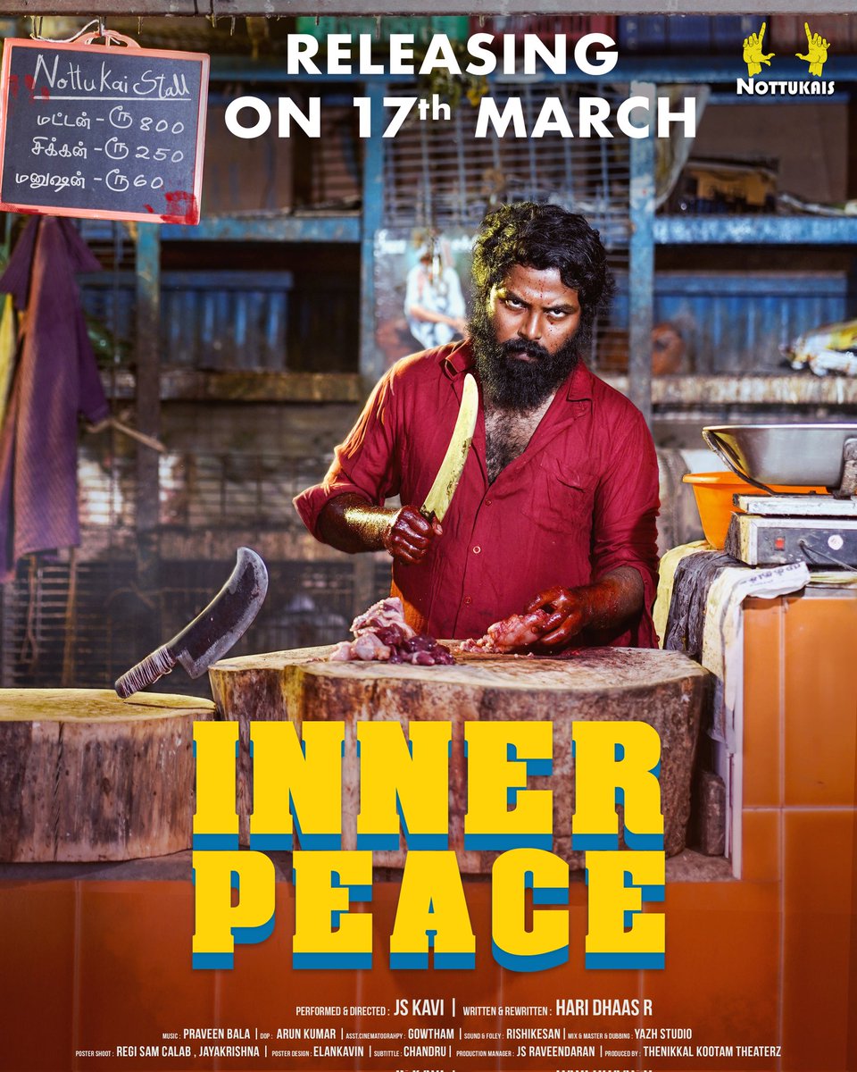 nottukais (@nottukais) on Twitter photo I N N E R P E A C E
Releasing on 17th MARCH
On NOTTUKAIS youtube channel
#nottukais
<a href="/Im_Kavi/">kavi_j_sundaram</a> I N N E R P E A C E
Releasing on 17th MARCH
On NOTTUKAIS youtube channel
#nottukais
<a href="/Im_Kavi/">kavi_j_sundaram</a>