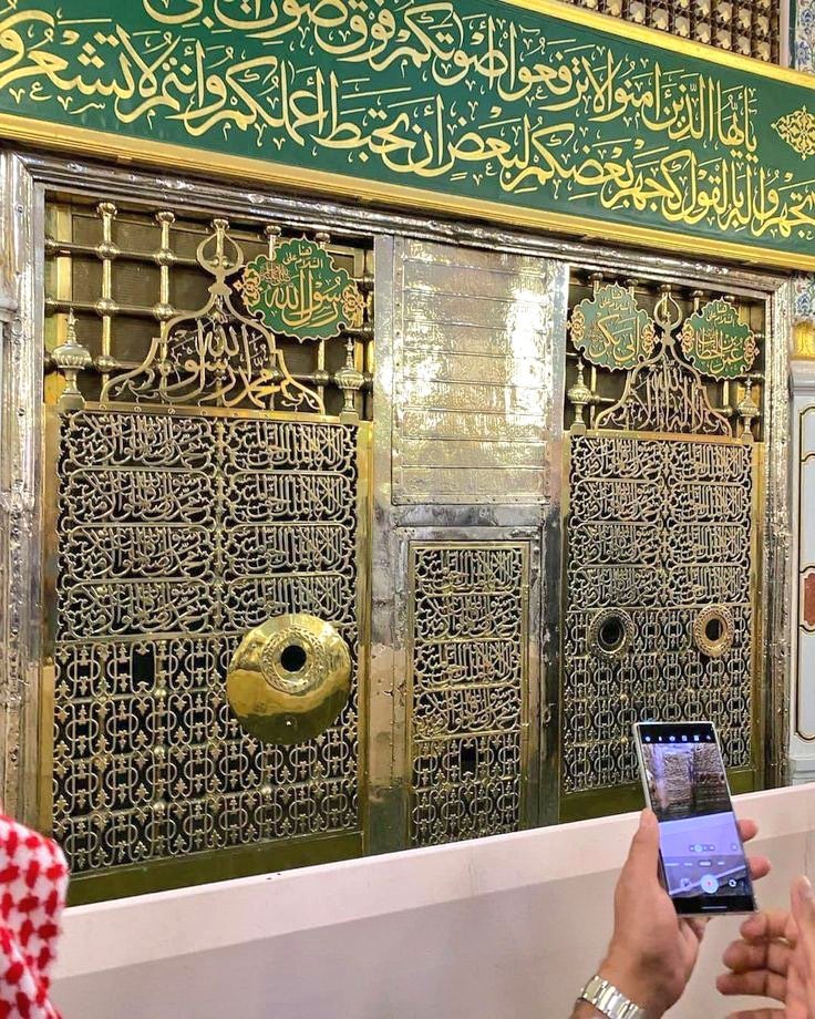 السلام علیکم ❣️

ﷴﷺﷴﷺﷴﷺﷴﷺﷴﷺﷴﷺﷴﷺﷴﷺﷴﷺﷴﷺﷴﷺﷴﷺﷴﷺﷴﷺﷴﷺﷴﷺﷴﷺﷴﷺﷴﷺﷴﷺﷴﷺﷴﷺﷴﷺﷴﷺﷴﷺﷴﷺﷴﷺﷴﷺﷴﷺﷴﷺﷴﷺﷴﷺﷴﷺﷴﷺﷴﷺﷴﷺﷴﷺﷴﷺﷴﷺﷴﷺﷴﷺﷴﷺﷴﷺﷴﷺﷴﷺﷴﷺﷴﷺﷴﷺﷴﷺمحمدﷺ
#خاتم_النبیین_محمدﷺ ♥️