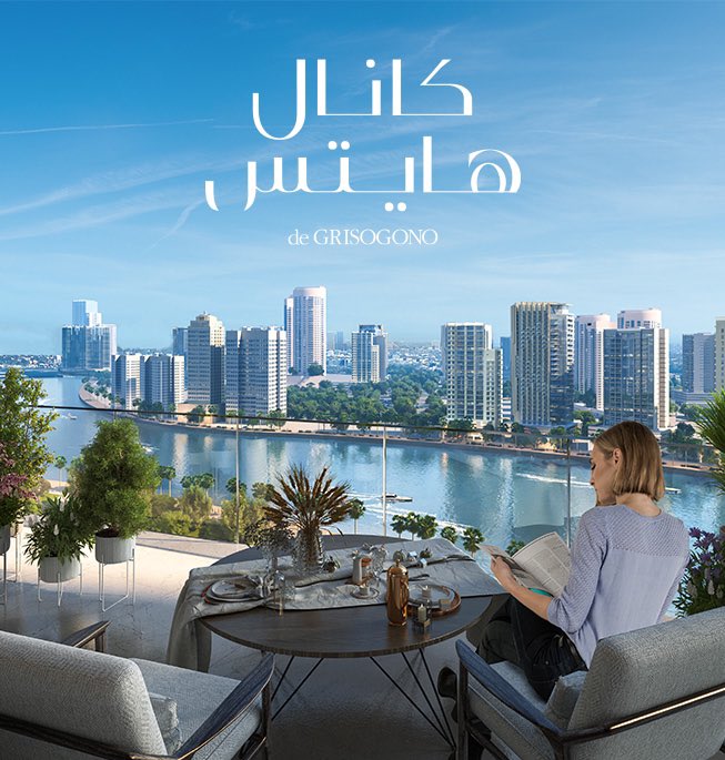 MYM_RealEstate's tweet photo. اكبر #فرصة استثمارية في #دبي

اطلالة بنورامية على القناة المائية و برج خليفة

موقع استثنائي
في #داون_تاون_دبي دقائق من اهم المعالم

عالم من الراحة والمزايا والتصميم الذكي 
باسعار  تبتدا من
1,250,000 درهم
وخطط سداد مرنة

تواصل معنا لمزيد من المعلومات https://t.co/kkxRDT5MOI