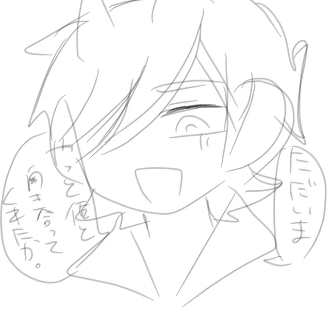 https://t.co/G1JepV4fno 