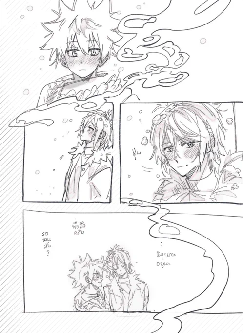 6927  | ムクツナ    

🌨️🧣

พึ่งถึงทำไมหิมะเพียบเลย 