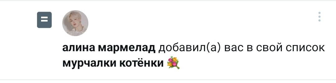hellrapxx's tweet photo. ЧТООО https://t.co/vJt9Y6B4Zb