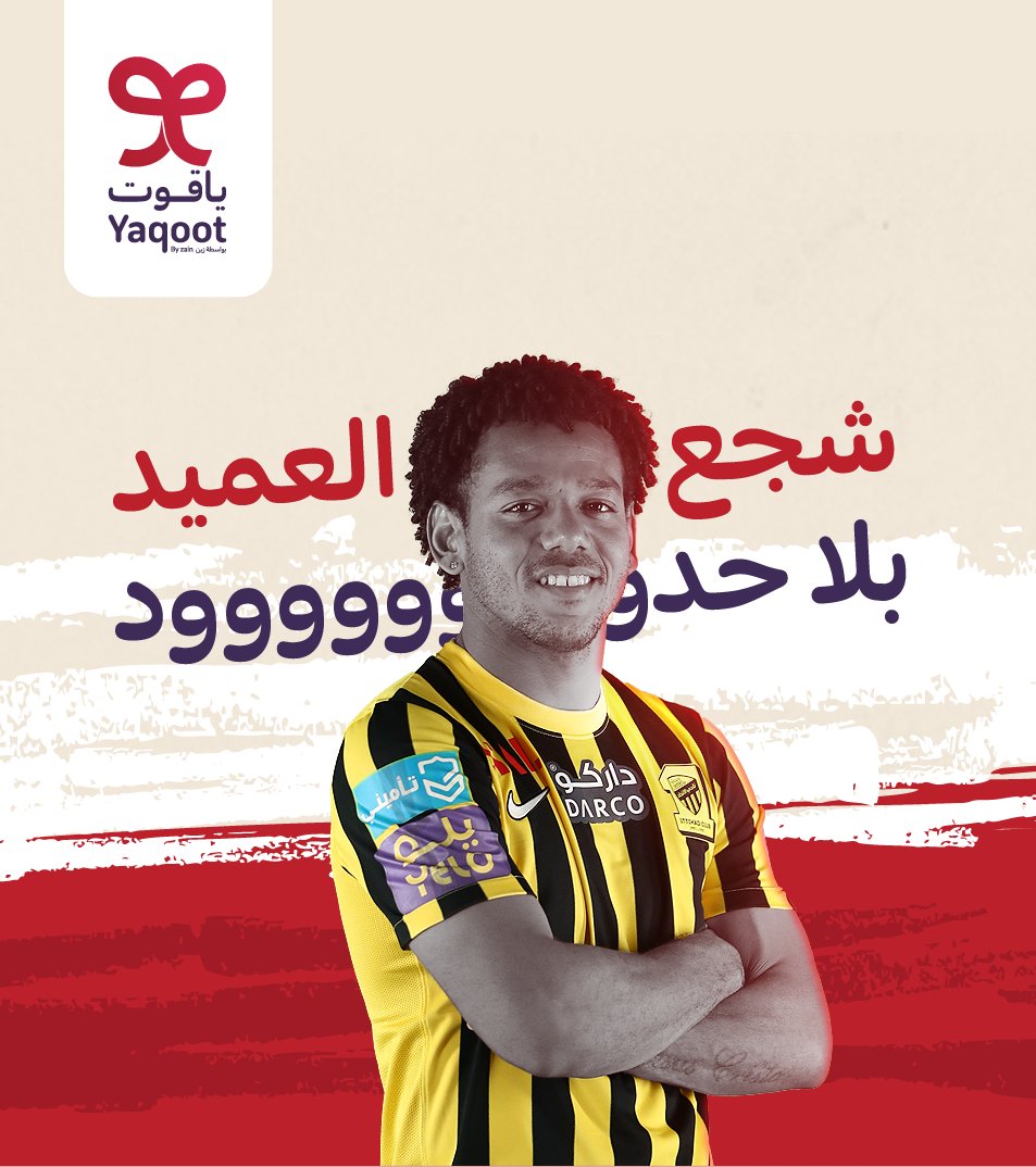 Yaqoot | ياقوت tweet media