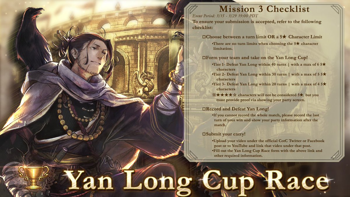 octopath_cotc's tweet photo. 🙋‍♂️Individual Mission Checklist🙋‍♂️
▢Choose between beating Yan Long with a Turn Limit OR a 5★ Character Limit!
▢Take on Yan Long and Record your win!
▢Submit your entries as videos under this post with #YanLongRace.
▢Fill out the Race form: https://t.co/51je7haX48 https://t.co/B8Ok2wgDTN