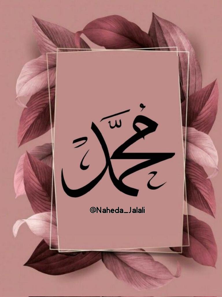 رسول  ﷺ فرمائي:
دخـلکـوڅـخـه ډیـر غـوره هــغــه څــوک دی چــي أوږد ژونــد ولــري،اونــېــک عــمــل کــوي.

صحيح الجامع (۳۲۹۷)🌸

<a href="/Imran22366/">ImranMiakhil ❤️</a>