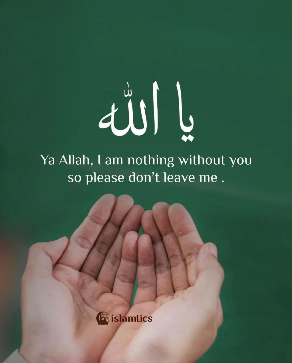 Ameen alhamdolilah 🥰🥰