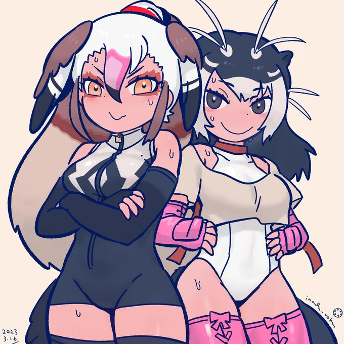 オオエジプト 