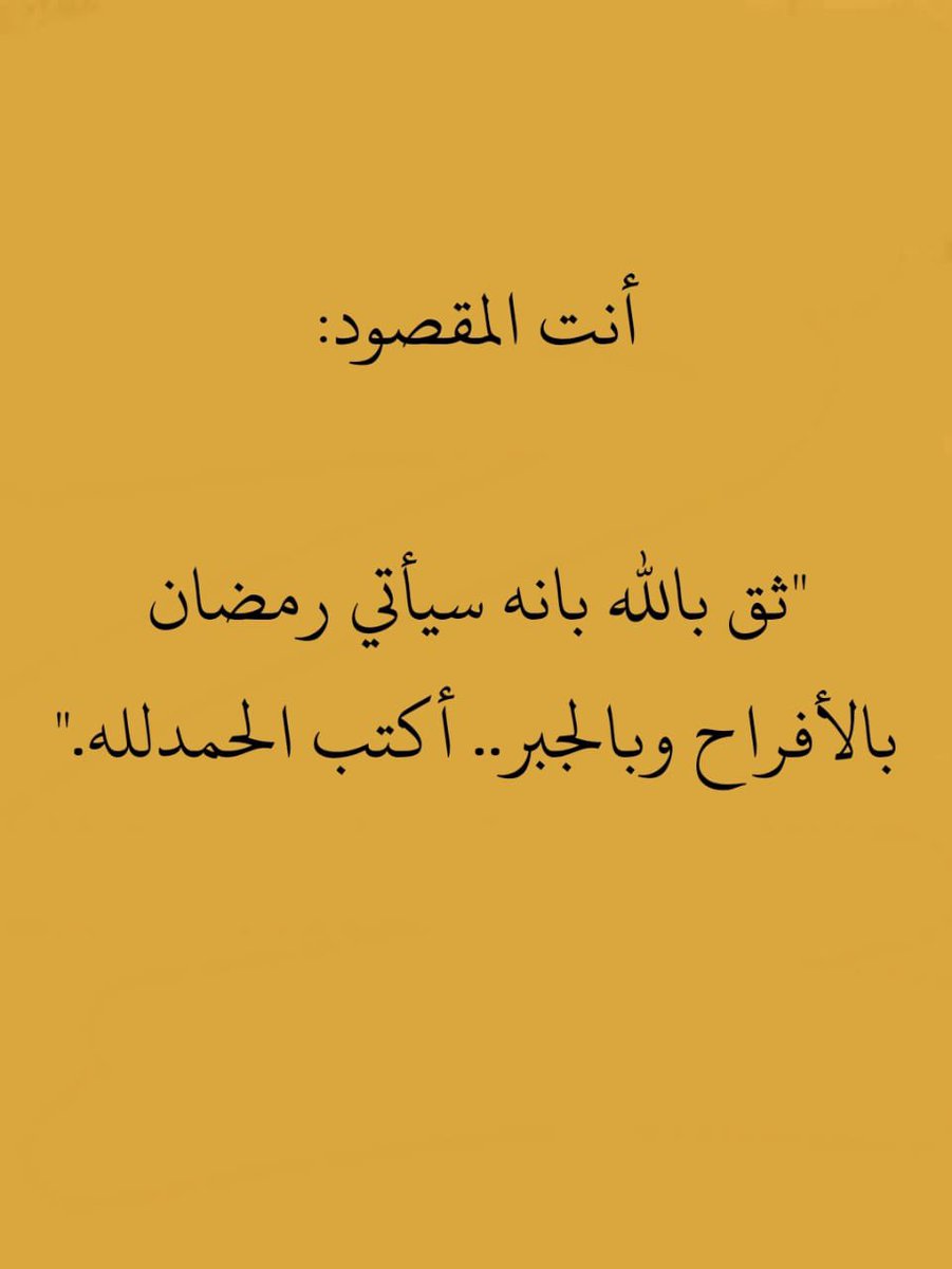 سعود الحربي || هكر اخلاقي 🛡️ tweet media