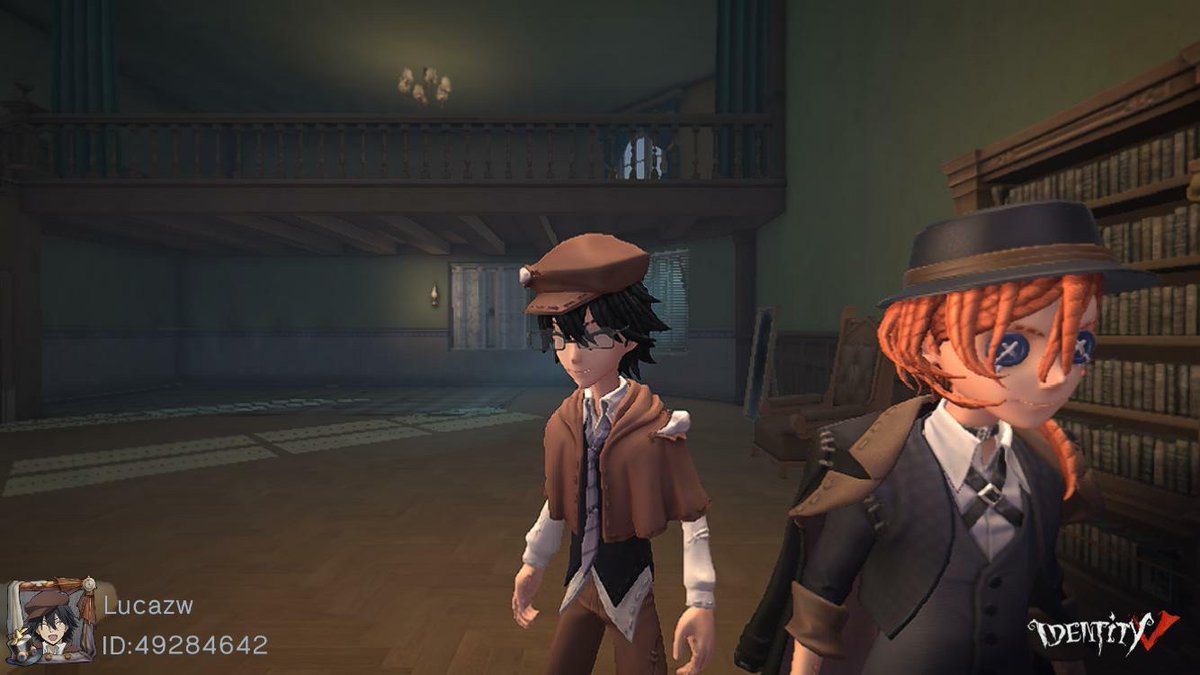 ฉันกำลังเล่น Identity V อยู่ คุณอยากเล่นหรือเปล่า