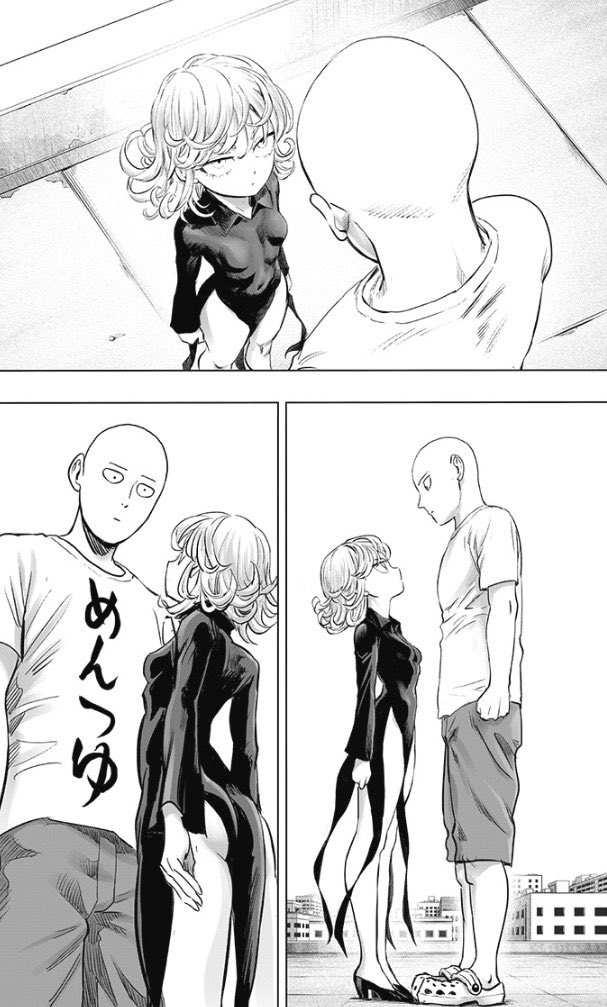 I think it'd be pretty cool if they went on a date and held hands.

Kissed even. 