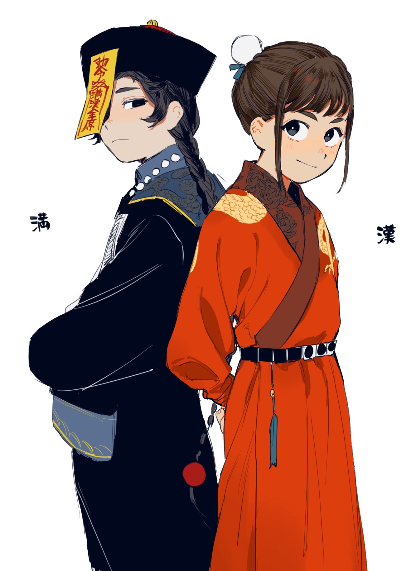 何やかや on Twitter: "国擬 https://t.co/UzwynnzLKD" / Twitter