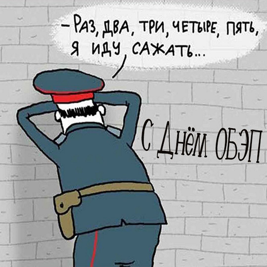 День работников следственных органов поздравление
