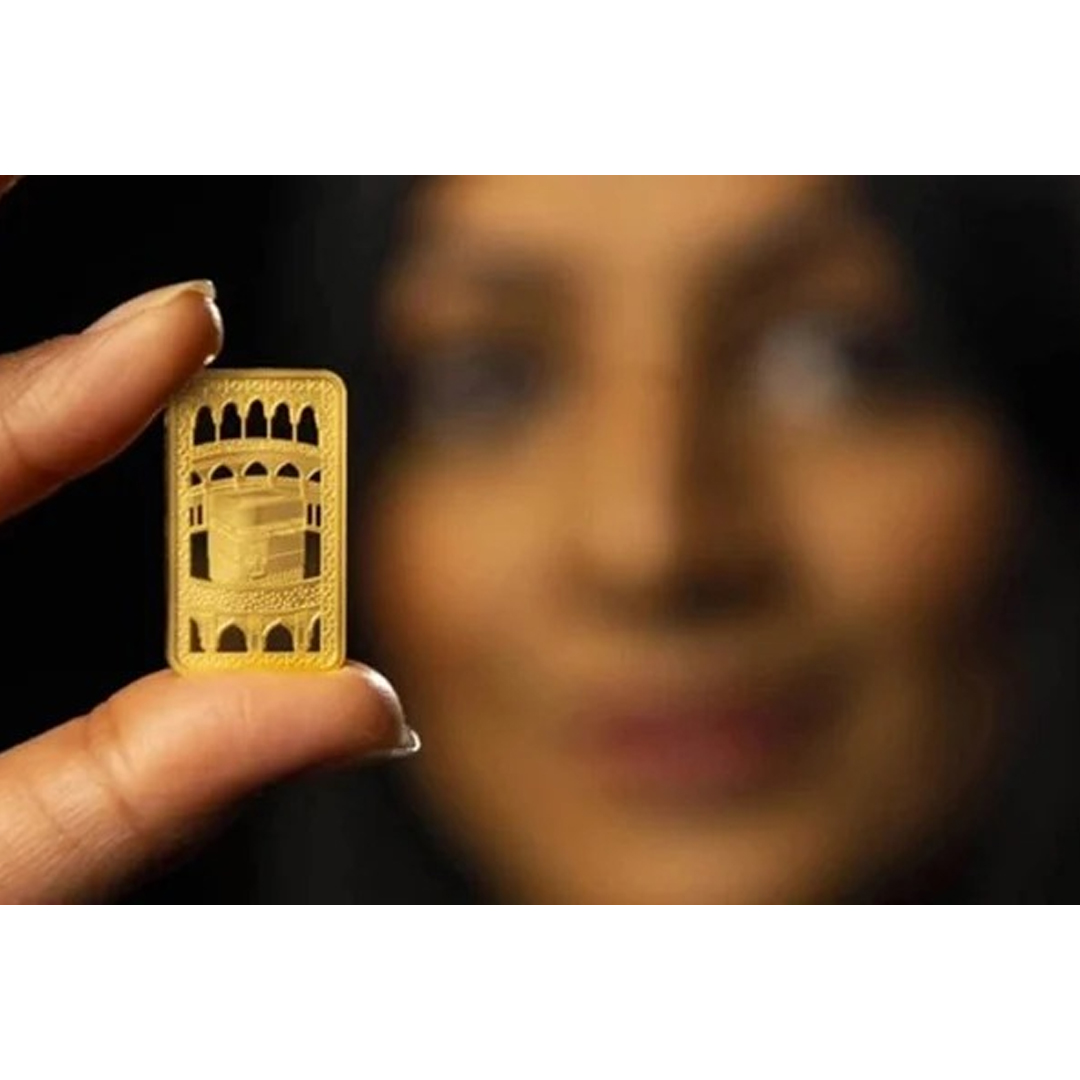 DialoguePak's tweet photo. The Royal Mint, the United Kingdom's (UK) oldest company and the official maker of British coins, has released a gold bar, depicting Khana-e-Kaaba, for the country's Muslim community. 

#DialoguePakistan #RoyalMint #UK #OldestCompany #MuslimCommunity #GoldBar #BritishCoin https://t.co/RlvZBkbyAc