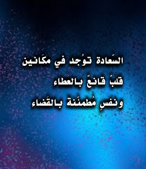 علي حسين الدنيني (@alih41824238) on Twitter photo 