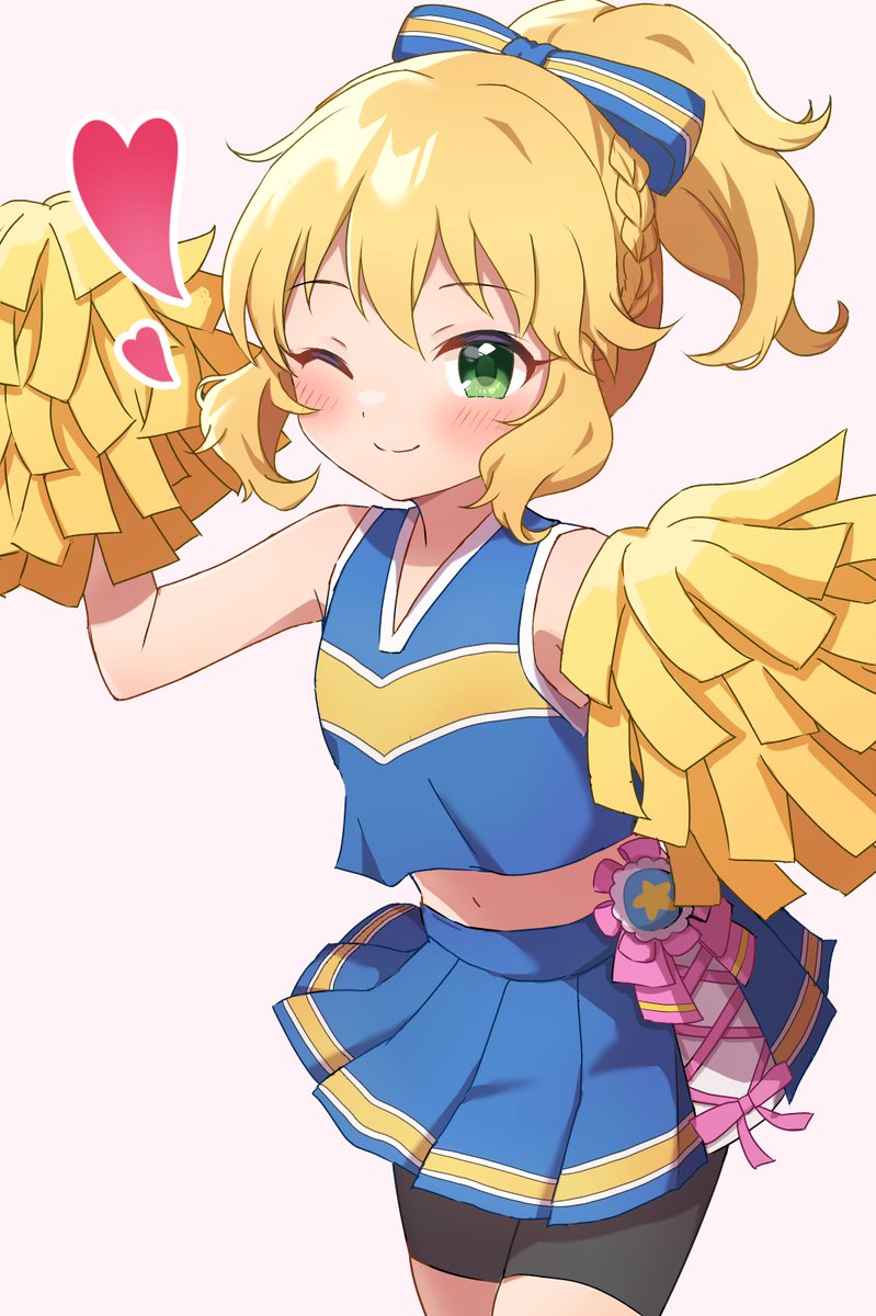 圖 U149
