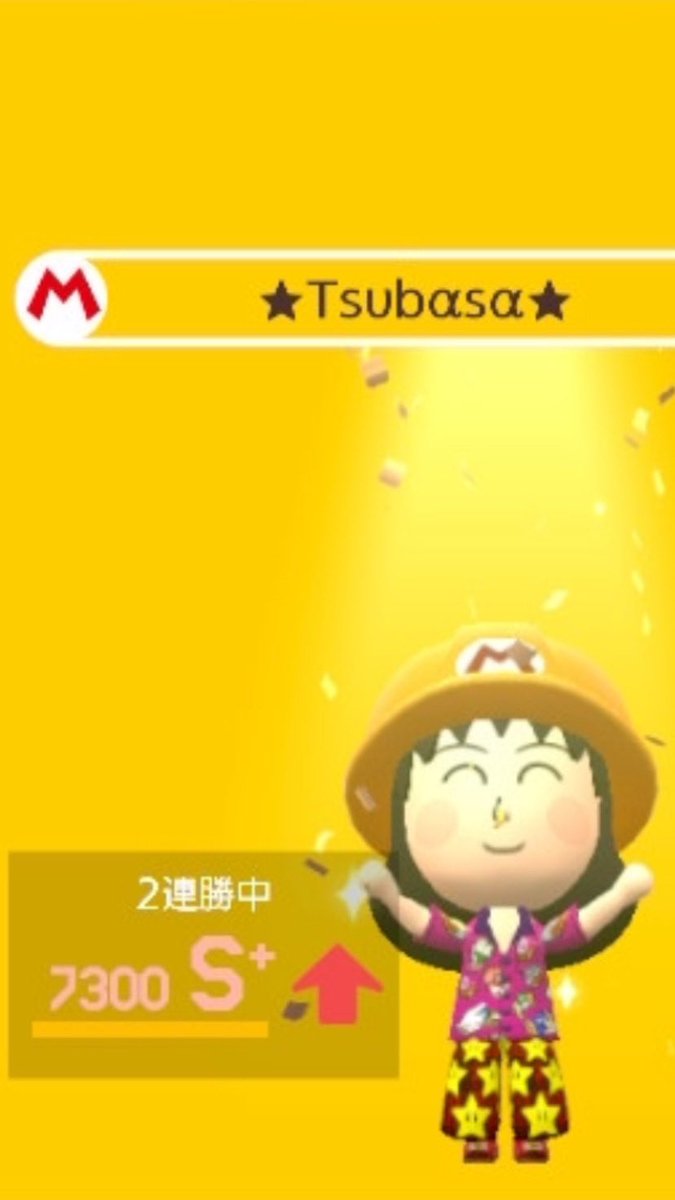 Tsubasa416SMM2's tweet photo. レート7300突破しました‼️100以上溶けた日はとても辛かったです笑★𝑵𝒆𝒙𝒕⇨7400❤️‍🔥👊 https://t.co/6AQD7bhmHr