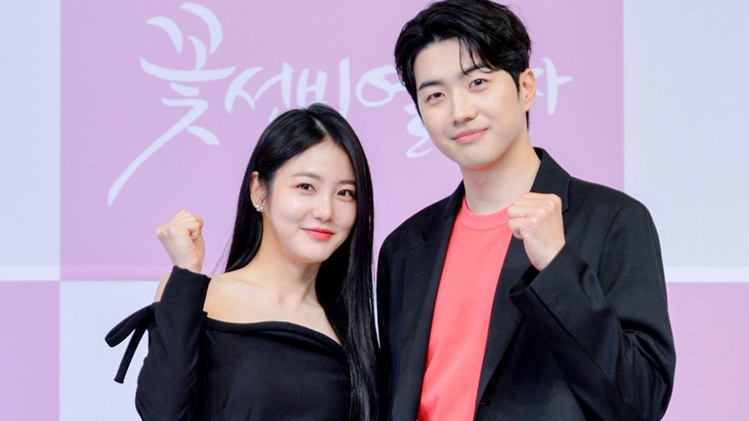 kdramajyn's tweet photo. [📸] Conferencia de prensa de #TheSecretRomanticGuesthouse https://t.co/XwNO22IPXT
