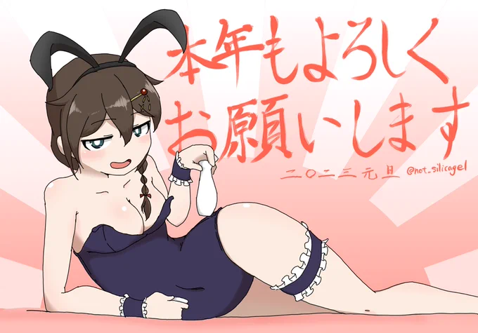 #既掲でもいいのでとにかく時雨ちゃんを貼ろう 乗るしかねぇこのビッグウェーブに 