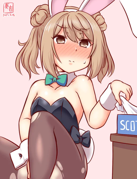 「もう、出しすぎよ…///」#艦これ版真剣お絵描き60分一本勝負_20230315#満潮 