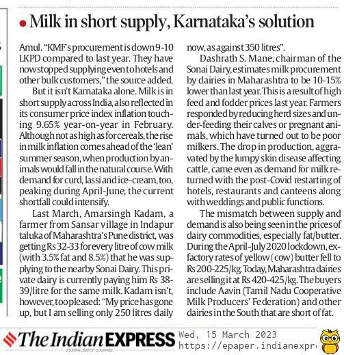 rssurjewala's tweet photo. Theft &amp; Bommai Govt go “hand in hand”!

India’s first, the #40PercentSarkara is now “stealing” 500 ML of Milk from Nandini Milk Packets!

LOOT, STEAL, THRIVE is BJP’s motto in #Karnataka now! https://t.co/cxwqetRI8U
