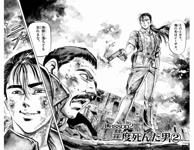 絶対やらんわ!!!!!!! https://t.co/lCavYFKwZW 
