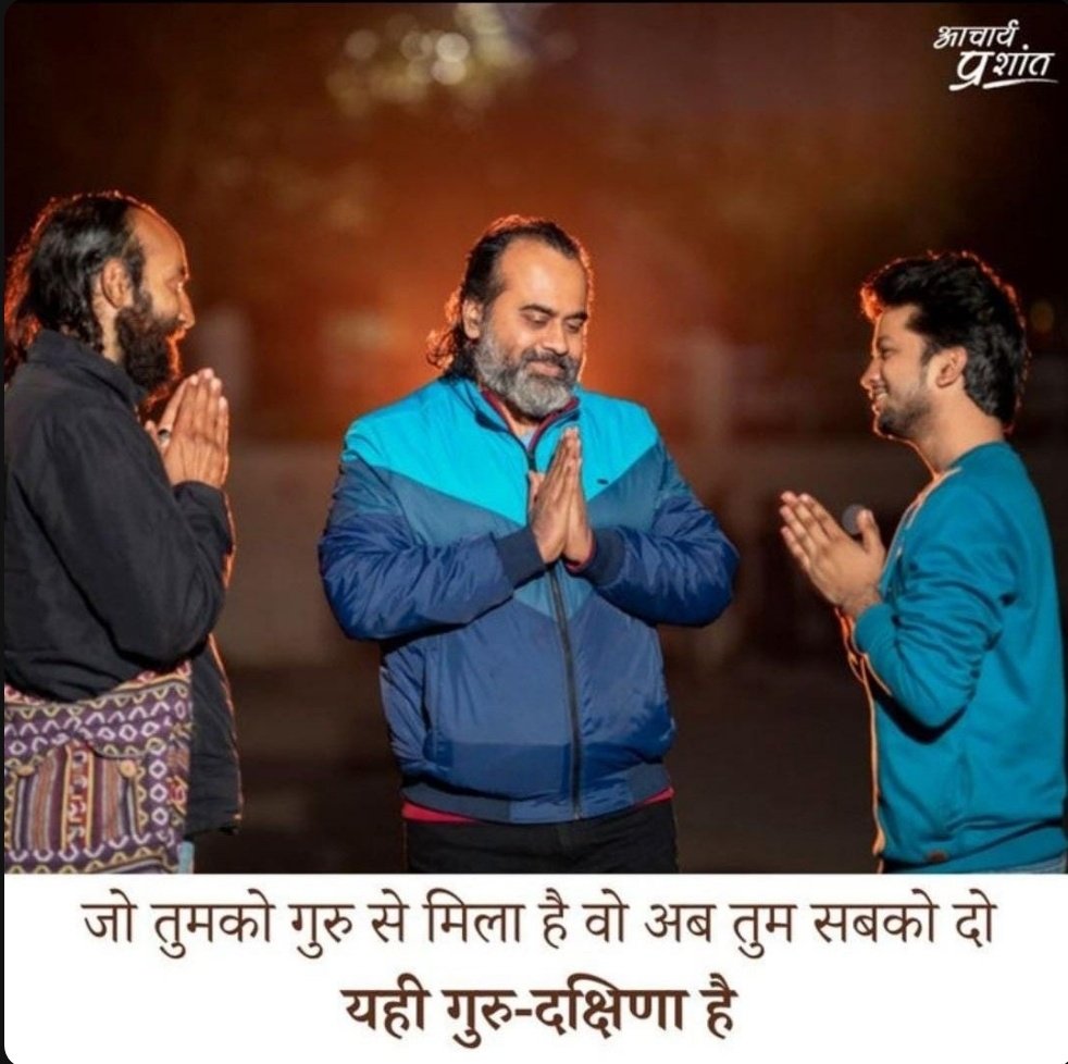officialAshwini's tweet photo. #IamwithAcharyaPrashant https://t.co/9xtSvp6Hh1