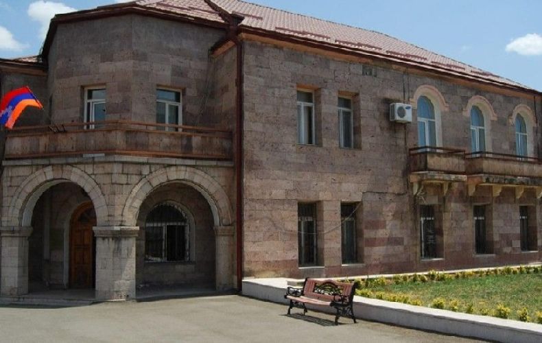 ArtsakhPress's tweet photo. #Azerbaijan seeks to create conditions for unhindered ethnic cleansing. #Artsakh MFA
https://t.co/CC85RxsGZf https://t.co/8wu62y3hyE