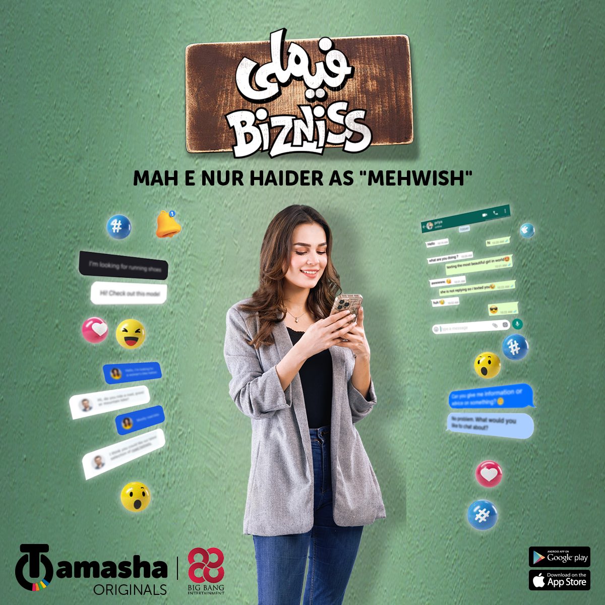 bigbang_en's tweet photo. Introducing Mah e Nur Haider as Mehwish 📱🙌

Family Bizniss streaming from the 1st of Ramazan on @tamasha_digital 

#MahenurHaider #FamilyBizniss #TamashaOriginals #BigBangEntertainment https://t.co/NpusprV2RX
