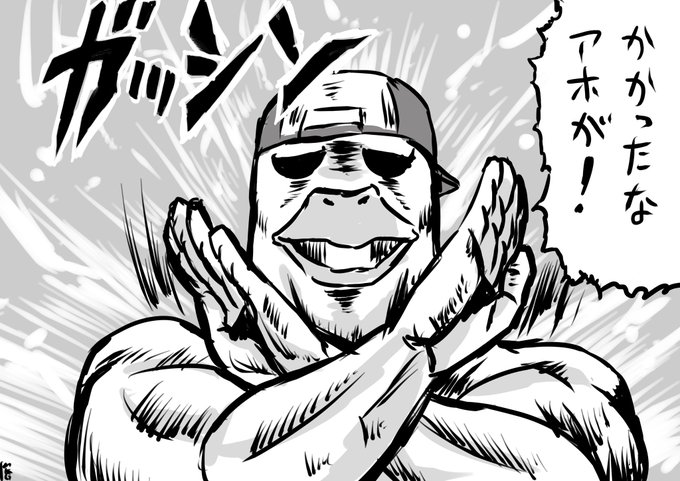 再掲  #生スバル 