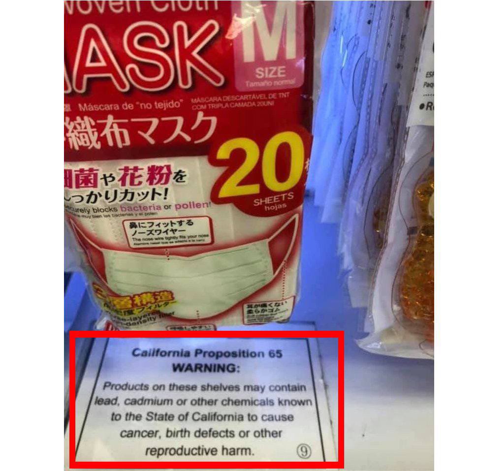 加州65號提案(California Proposition 65)

警告： 這些陳列架上的產品可能含有鉛、鎘、或加利福尼亞州已知會導致癌症、出生缺陷或其他生殖危害的其他化學物質。

x.com/kazumarugou/st…

compliancegate.com/cn/jiazhou-65h…

p65warnings.ca.gov
远离加工类食品