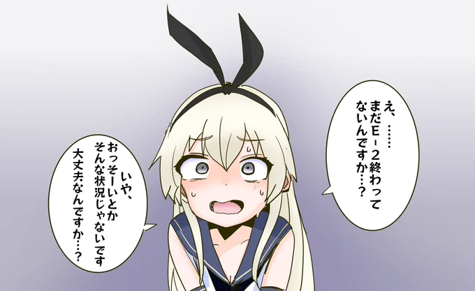 あんな服を着ているのに中身は意外と普通で常識人な島風ちゃん! 
