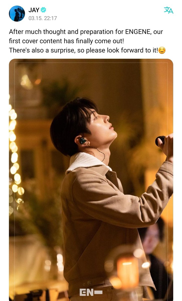 AllforJayyyy's tweet image. POTANGINAAAA UMUWI SI JAYYYYY