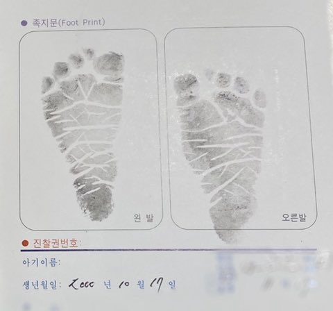 groocafe's tweet photo. [🗂️archive]

letter from anne 💌 201009

Groo has been waiting for this~~!!

#공원소녀 #GWSN 

(1/6 ↓) https://t.co/6PDIAqKM66